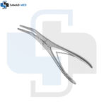 Kressner Septum Forcep 21 cm