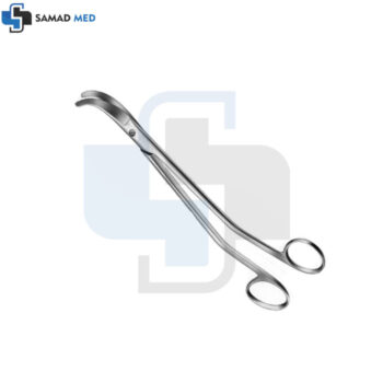 Bozeman Scissors Cvd 21cm