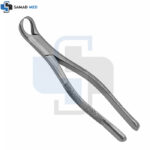 Cowhorn Forcep No.23