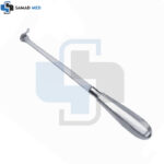 Aortic Valve Retractor 25cm