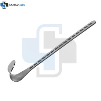 Hawkins Bell Small Retractor Blade