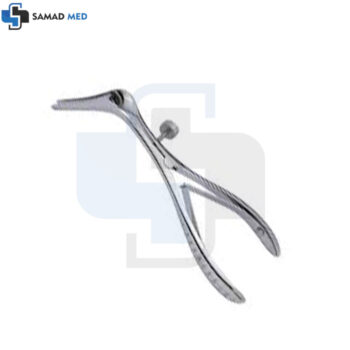 Cottle Nasal Speculum15cm 55mm