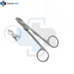 Pet Nail Scissor