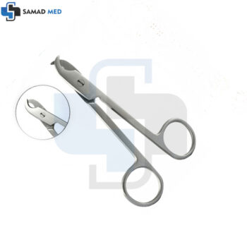 Pet Nail Scissor