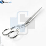 Trimming Scissor 18cm