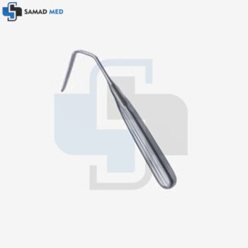 Aufrich Nasal Retractor Blunt