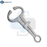 Bull Nose Holder